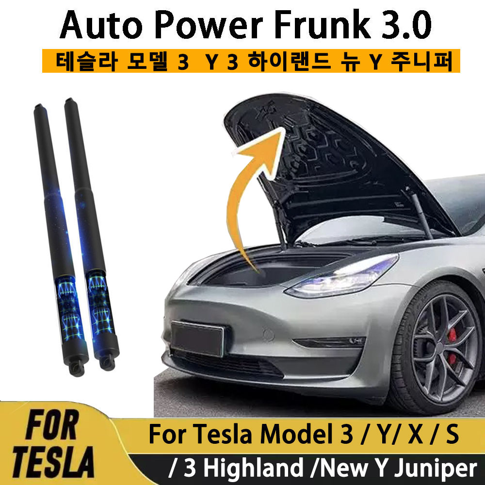 Tesla Model YL Y 3 X Yeni Y Ju - Heavy Equipment Lift incelemesi ve fiyatı